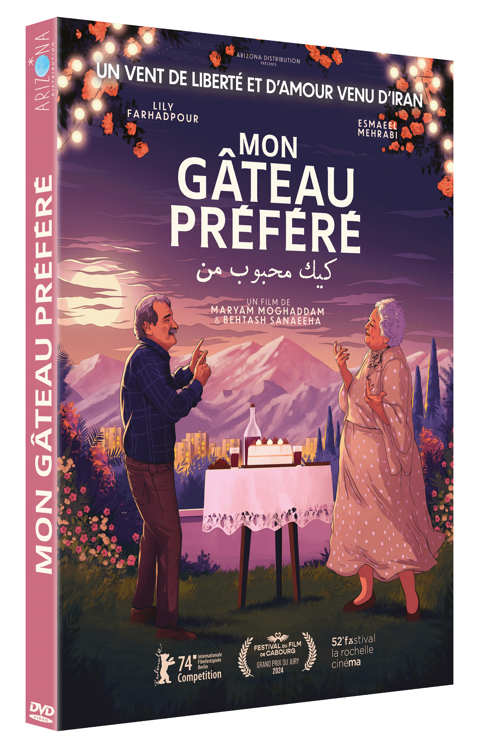 Mon gâteau préféré